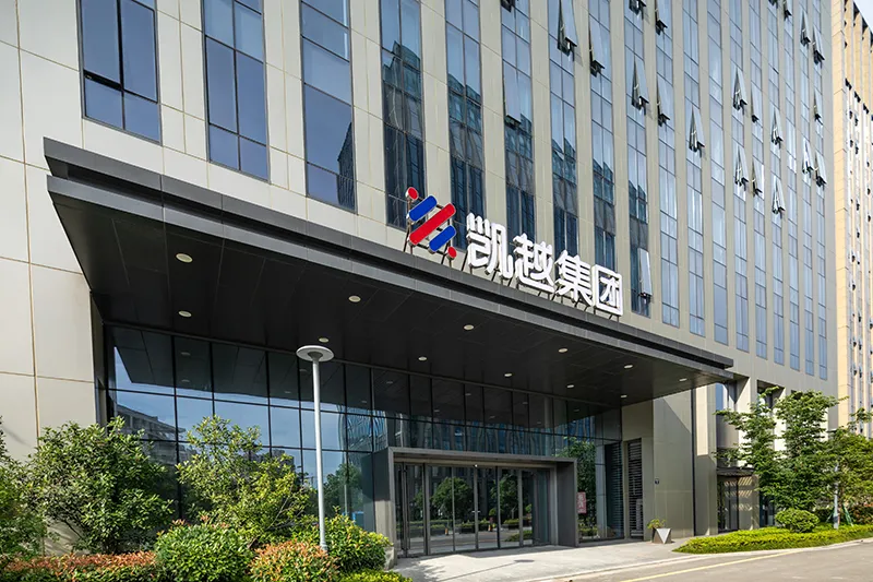 Facility 2