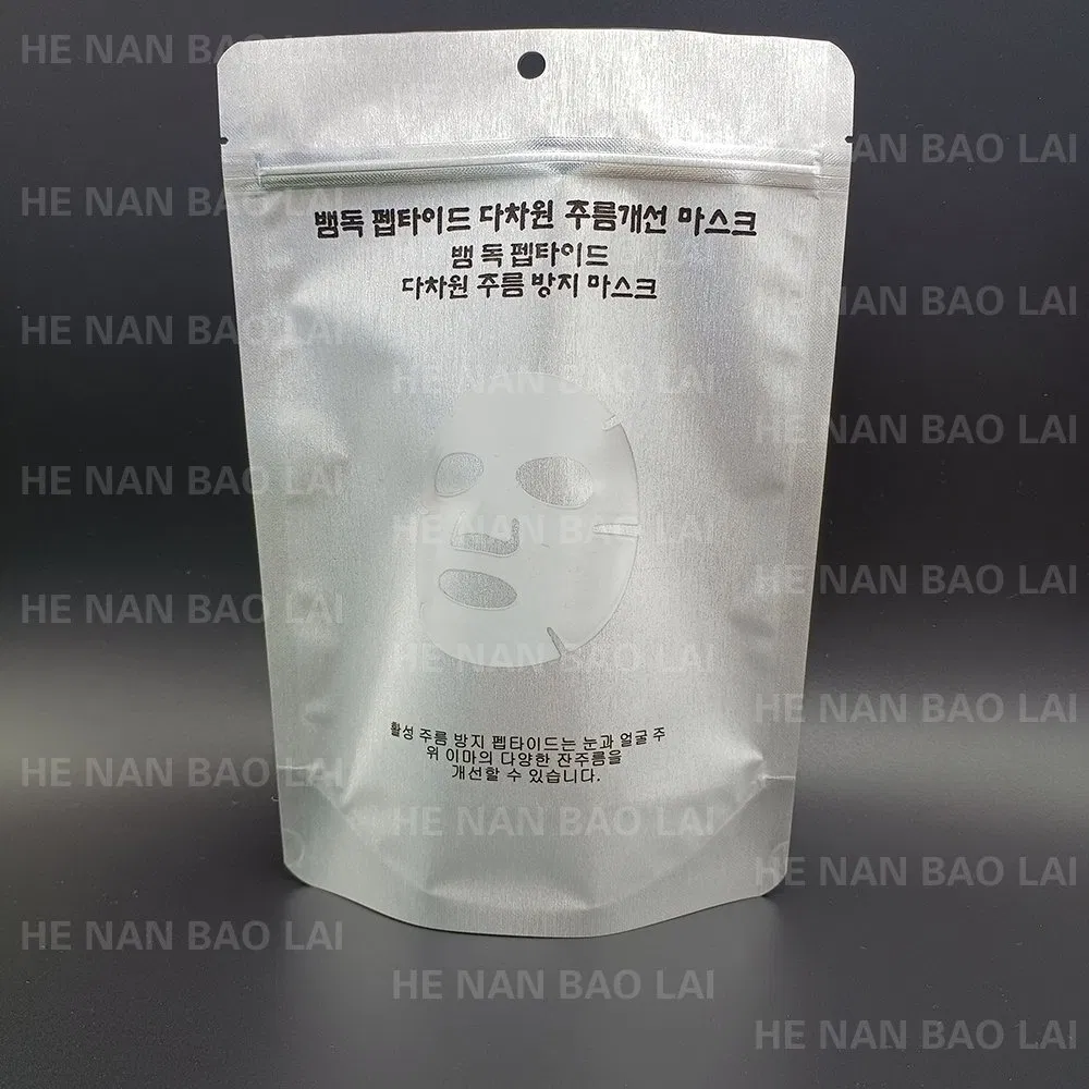 Sacos de embalagem plásticos em pé com toque suave personalizado e cheiro comestível