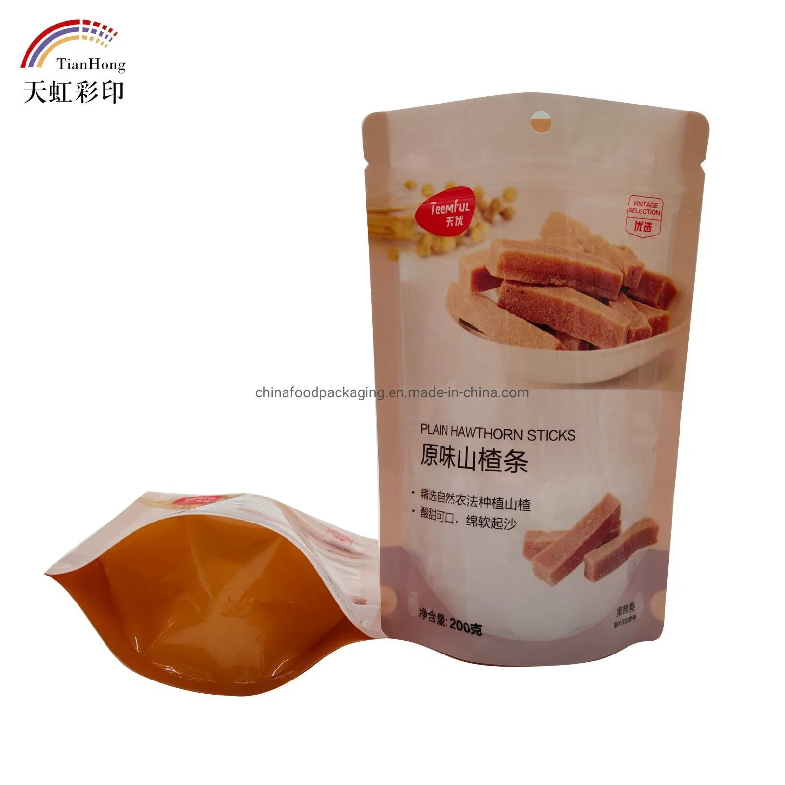 Saco de impressão plástica OEM/ODM para pouch de pé com ziplock para embalagem de café/nozes/lanches/carne/doces/pó com saco de embalagem reutilizável