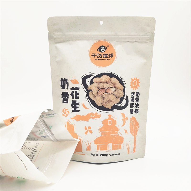 Saco Plástico com Zíper para Alimentos / Pouch para Grãos de Café / Biscoito / Açúcar / Amendoim / Doce / Pimenta / Sal com Embalagem Plástica / Pacote com Zíper à Prova de Umidade