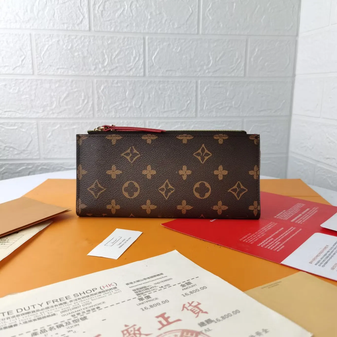 Exquisite Handbag