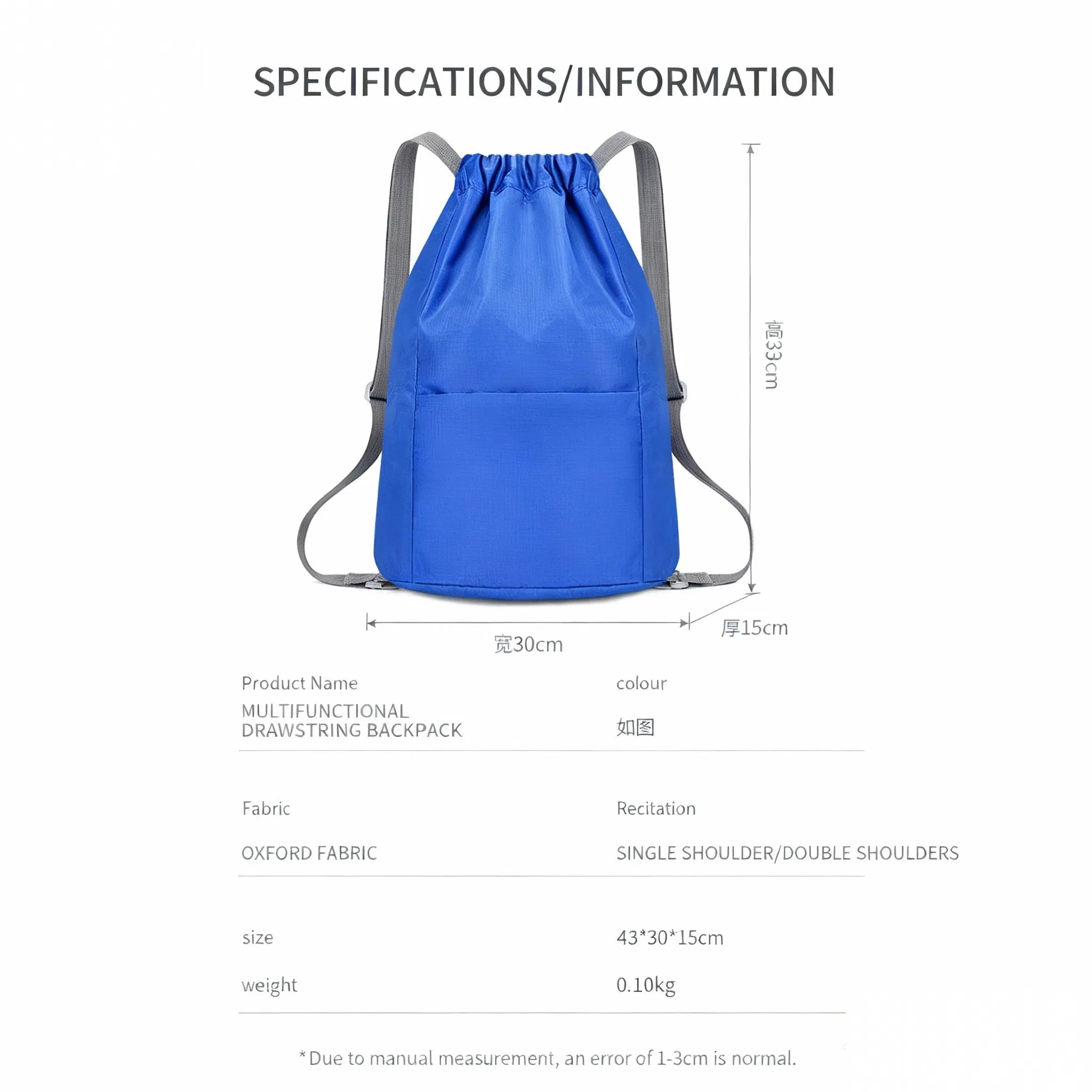 Novo Mochila com Cordão - Bolsa Leve de Grande Capacidade para Presentes e Esportes para Homens e Mulheres