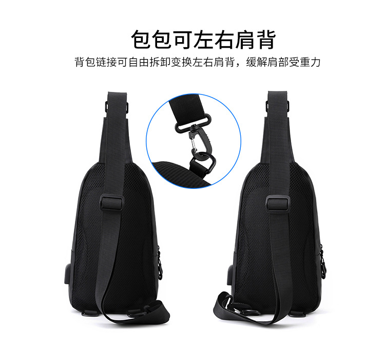 Bolsa de Peito Personalizada à Prova d'Água com Porta de Carregamento USB Bolsa Sling de Cor Pura Moda para Homens