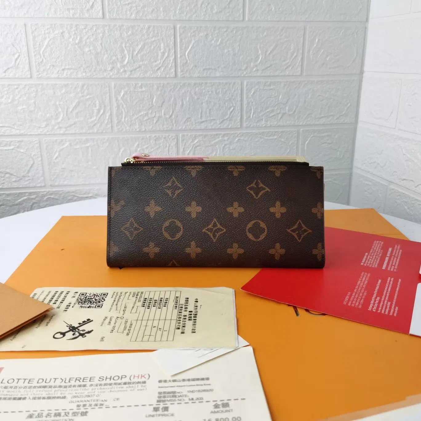 Luxury Handbag