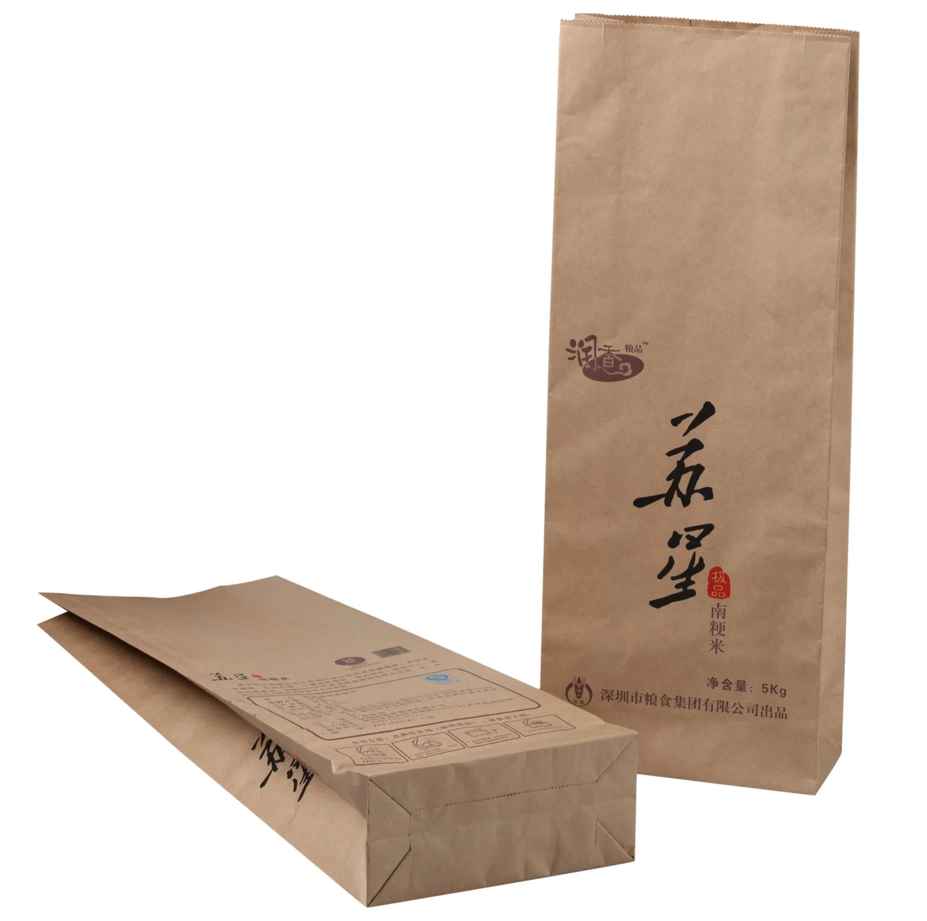 1-50kg Saco de Papel Feito à Máquina da Alemanha para Cimento, Argamassa, Químicos, Carvão, Alimentos, Compras, Mercearia, etc