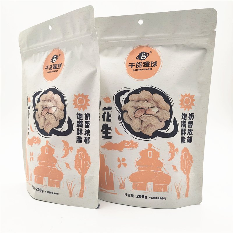 Saco Plástico com Zíper para Alimentos / Pouch para Grãos de Café / Biscoito / Açúcar / Amendoim / Doce / Pimenta / Sal com Embalagem Plástica / Pacote com Zíper à Prova de Umidade