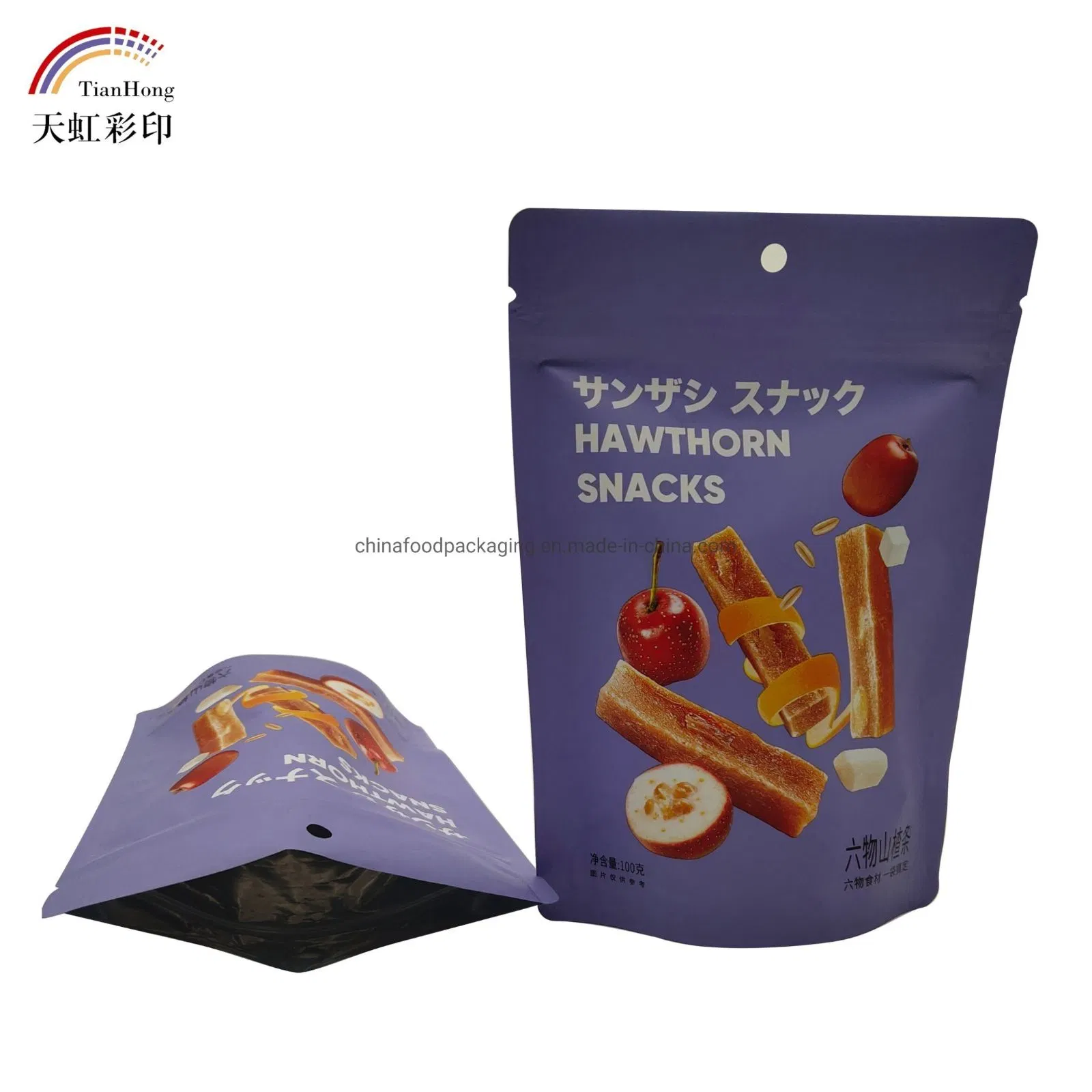 Saco de impressão plástica OEM/ODM para pouch de pé com ziplock para embalagem de café/nozes/lanches/carne/doces/pó com saco de embalagem reutilizável