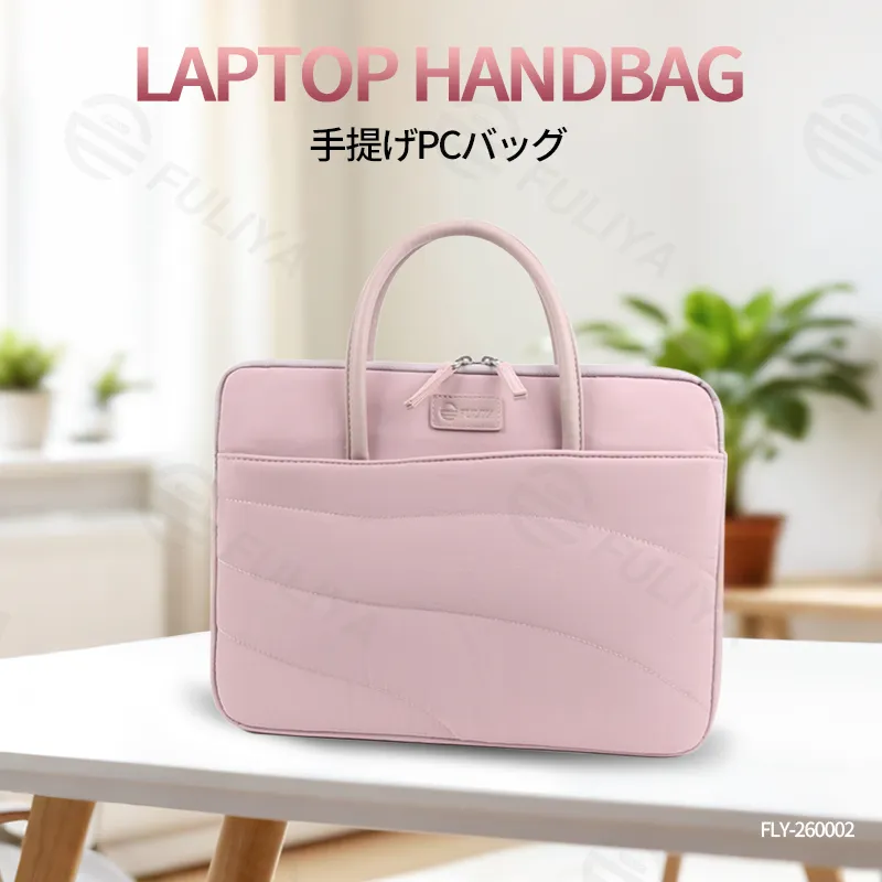 Funda personalizada 1