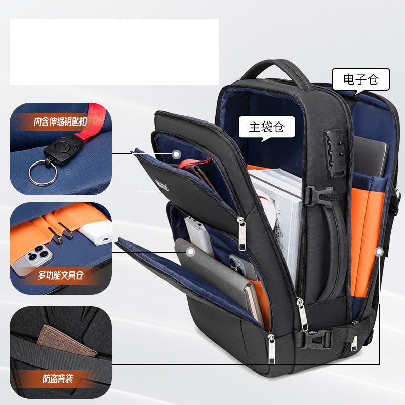 Mochila para computadora portátil impermeable de negocios, viaje, ocio y transporte (CY0496)