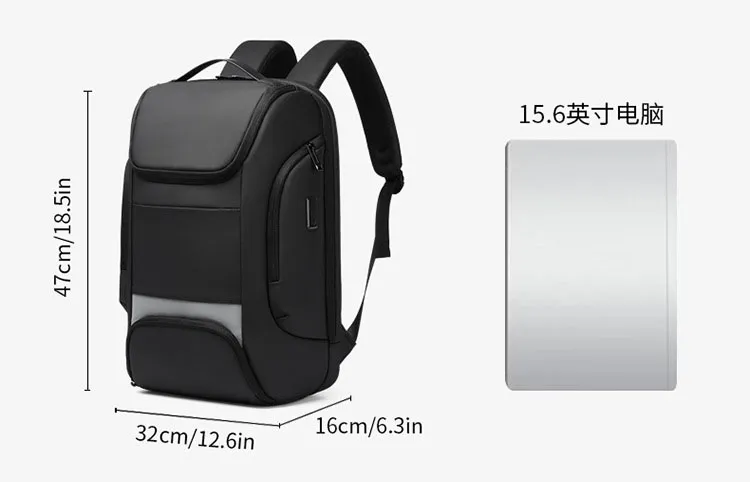 Mochila para hombres de moda