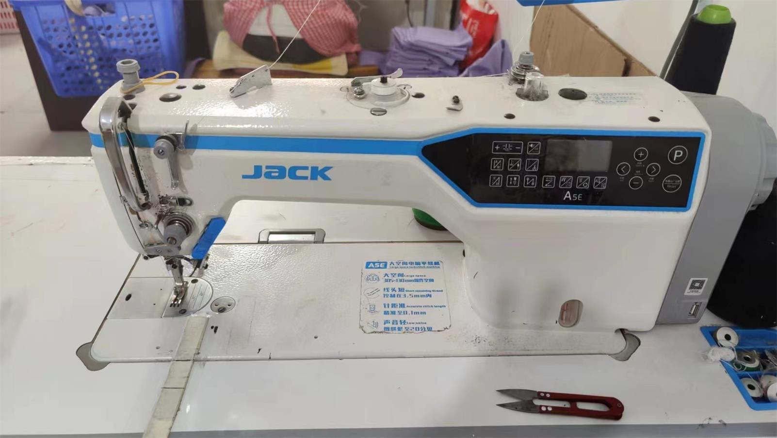 Máquina de puntada de cierre para bolsos - Luxii Bags lock stitch machine