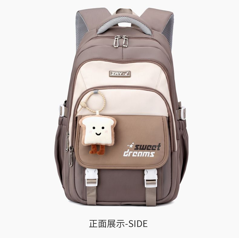Hermosa mochila escolar de múltiples bolsillos para estudiantes