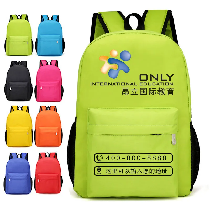 Bolsas escolares colores vibrantes