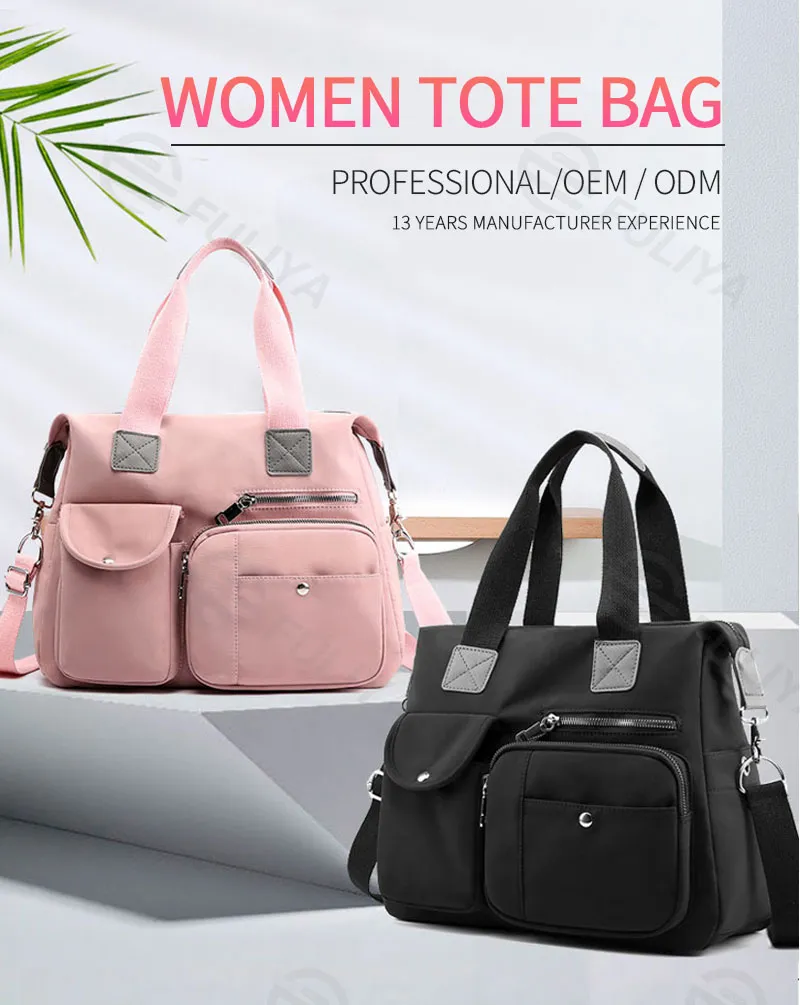Bolso 1