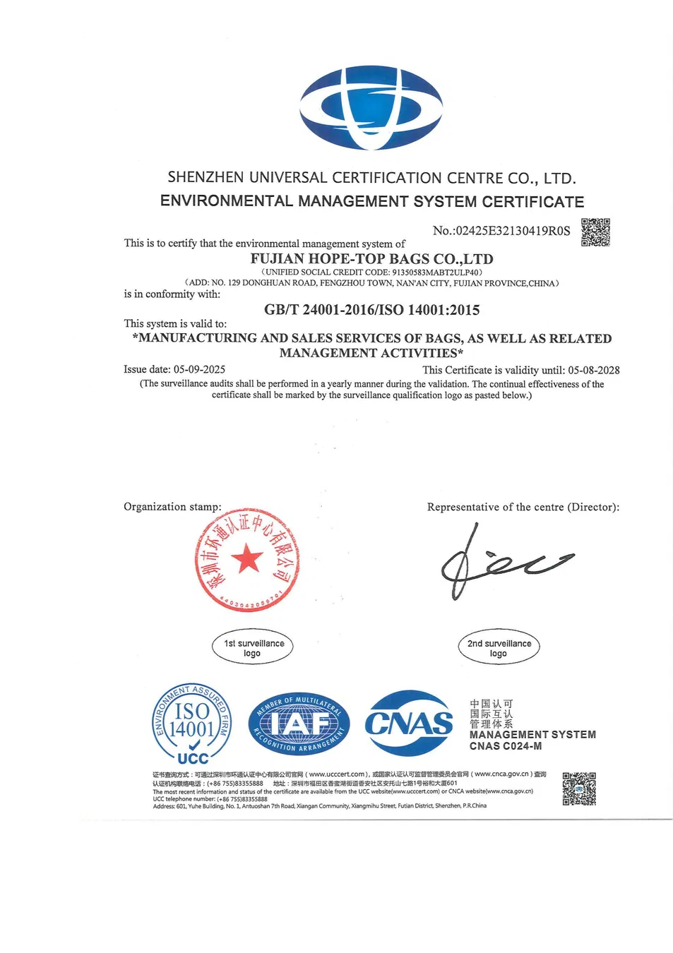 BSCI 1