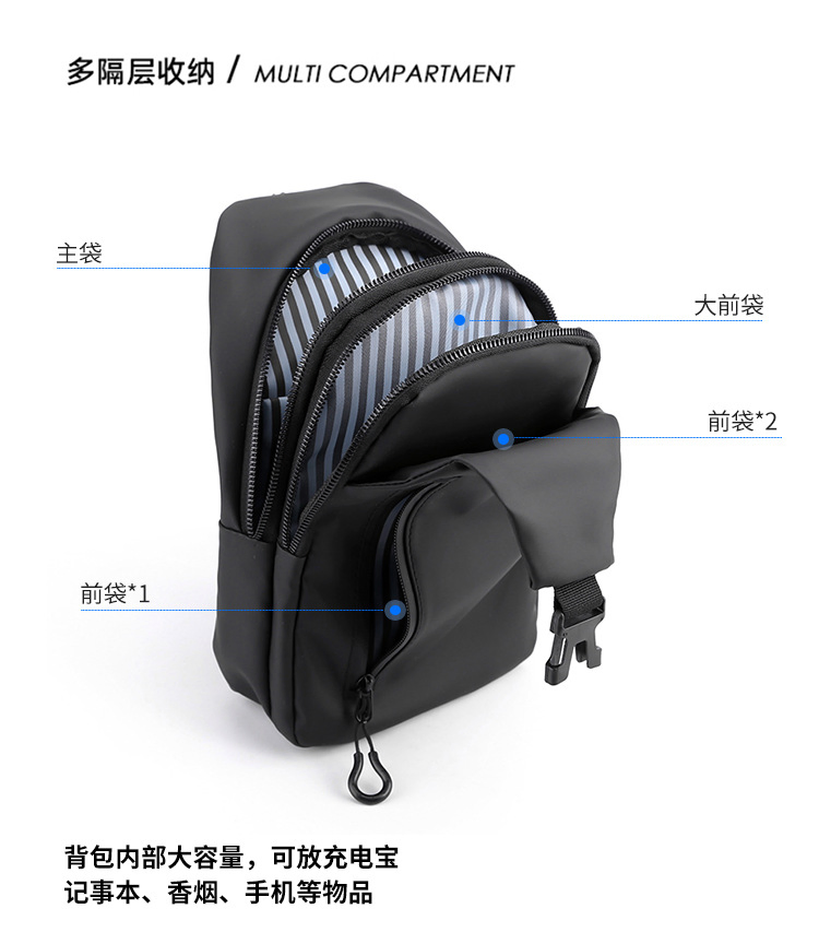 Bolso de pecho impermeable personalizado con puerto de carga USB, bolso cruzado de color puro, bolso de hombro de moda para hombres