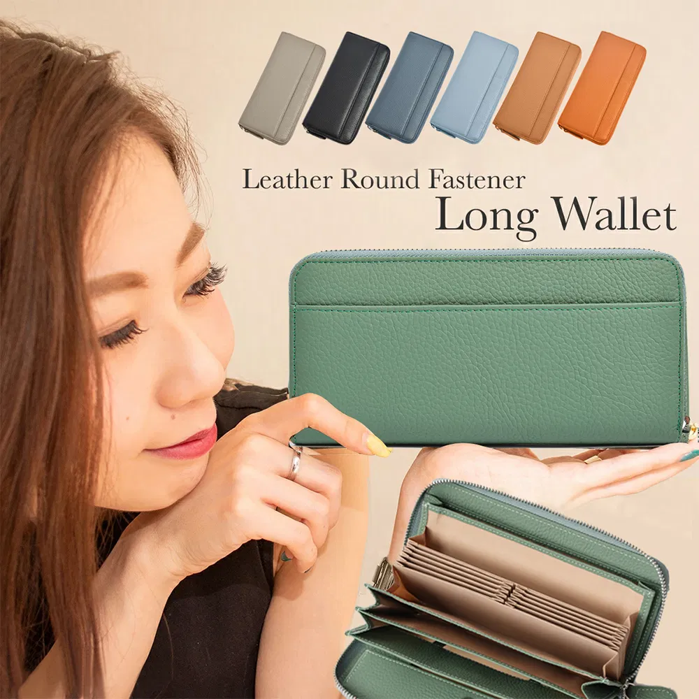 Cartera de Moda 1
