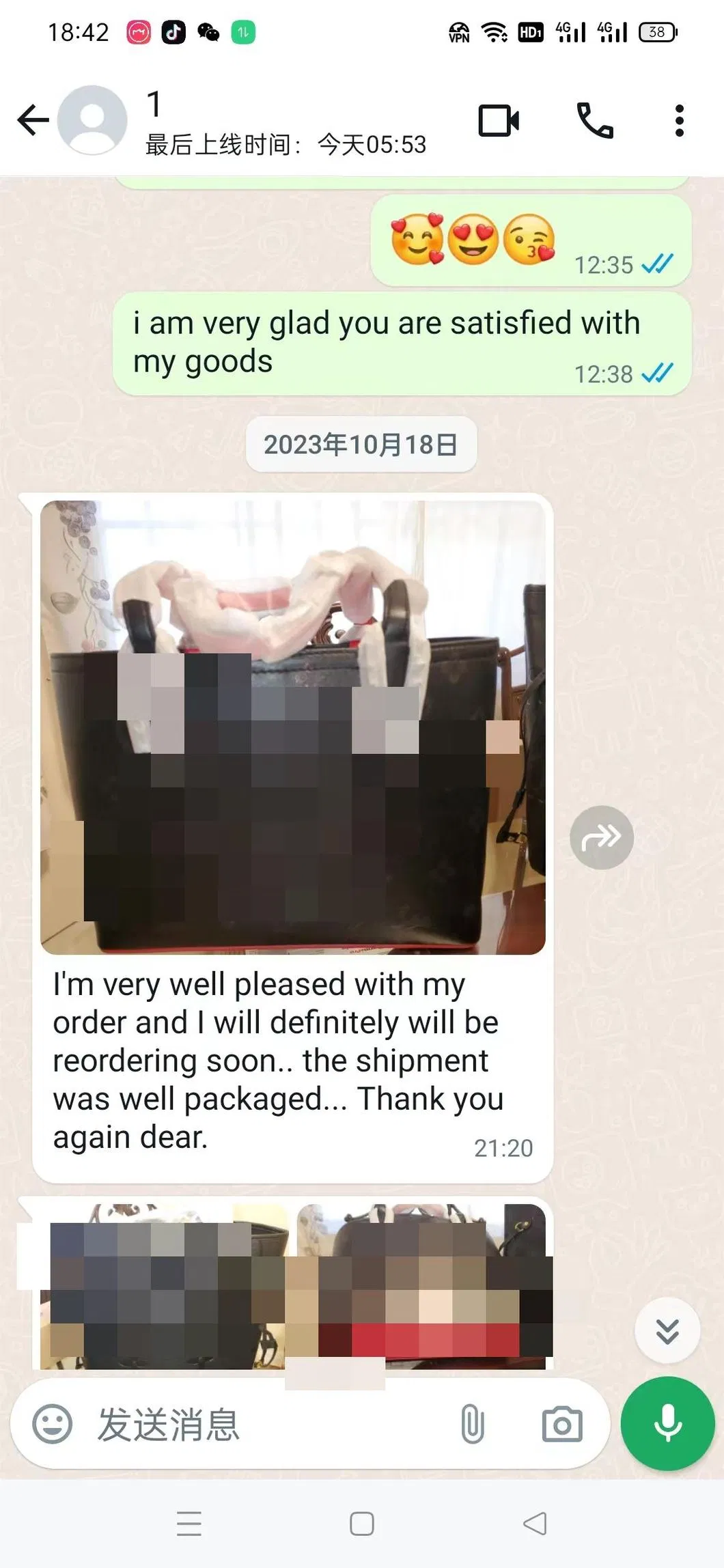 Feedback 2