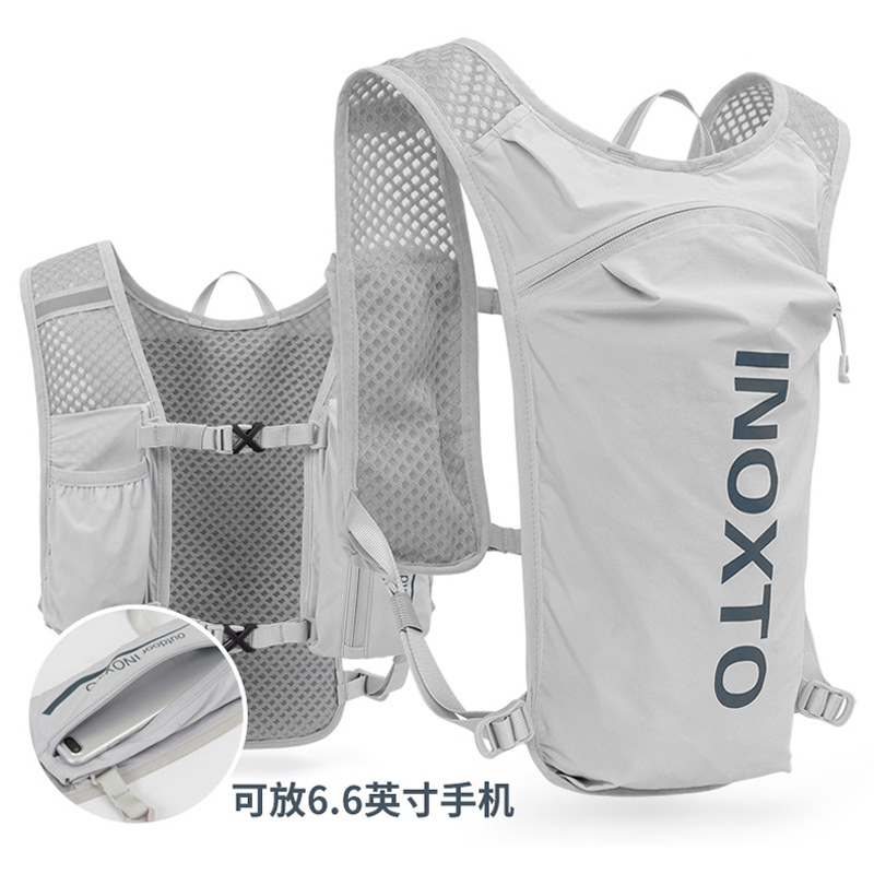 Bolsa de Correr 5L Mochila de Hidratación Ligera de Secado Rápido para Deportes al Aire Libre Mochila para Maratón para Hombres y Mujeres Mochila para Montar Bolsa de Agua Mochila