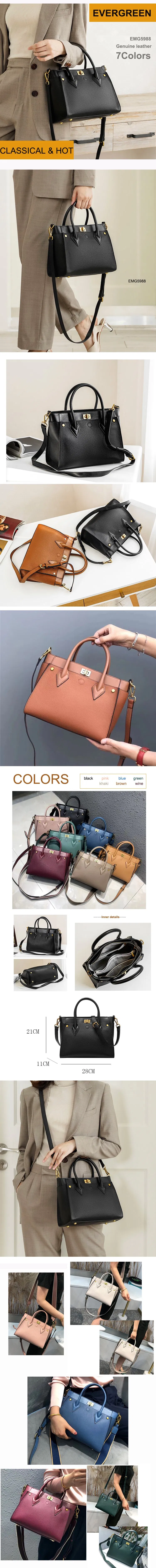 Colección