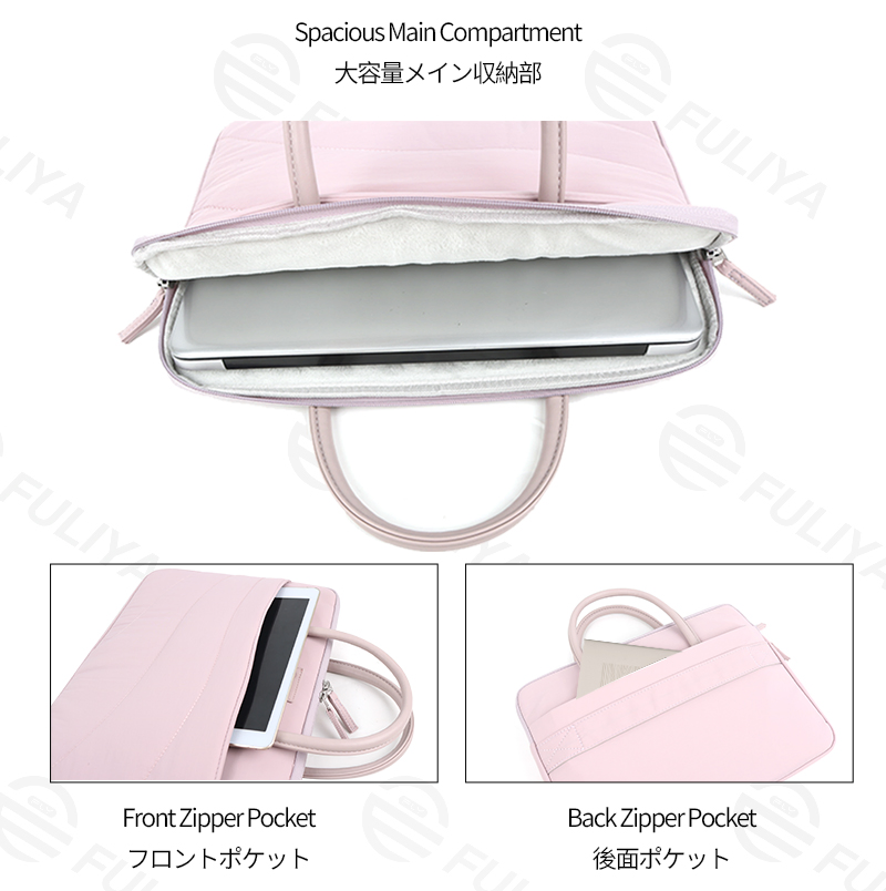 Funda personalizada para computadora portátil, a prueba de golpes, bolsa de tote acolchada