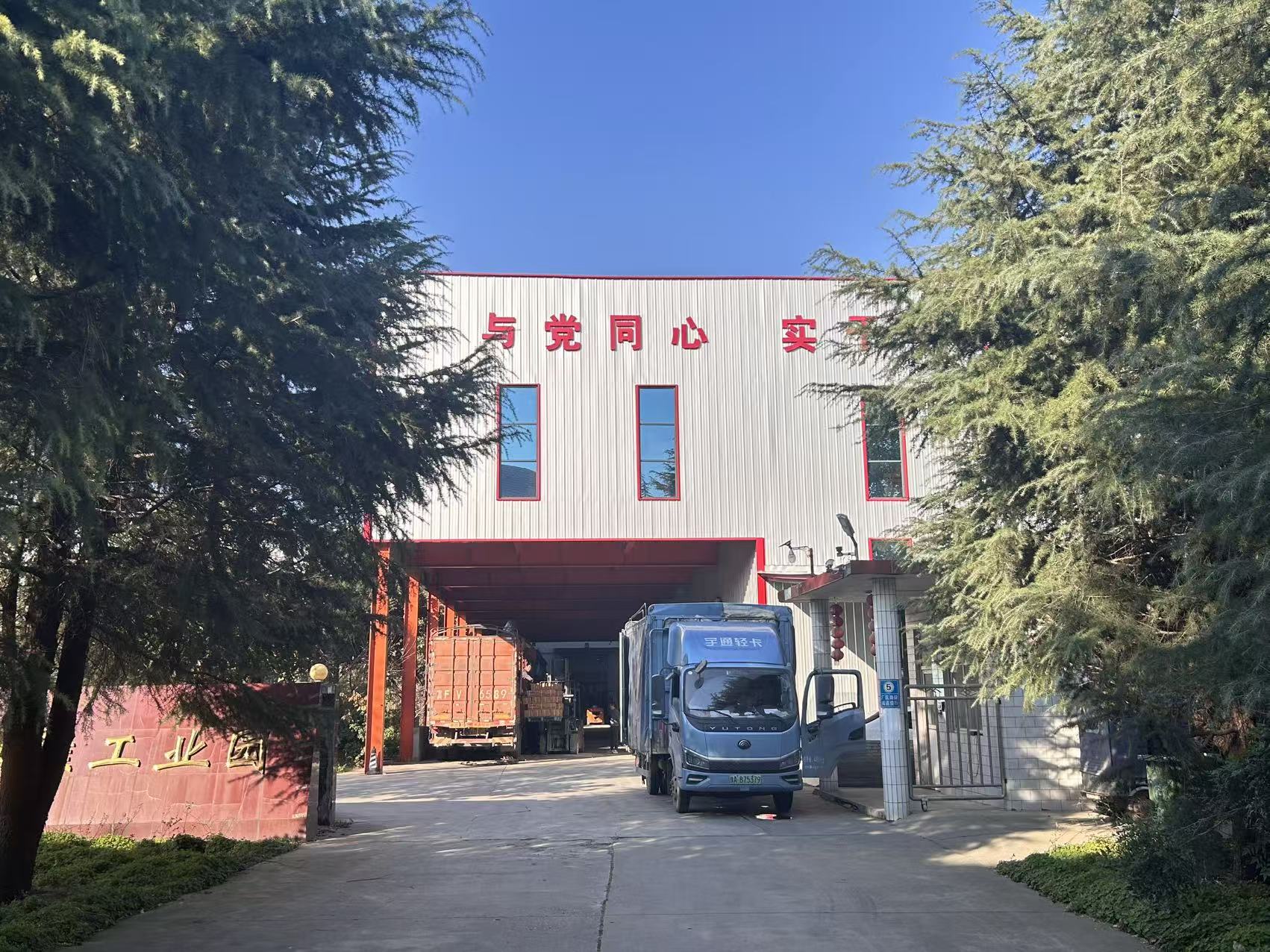 Factory Overview