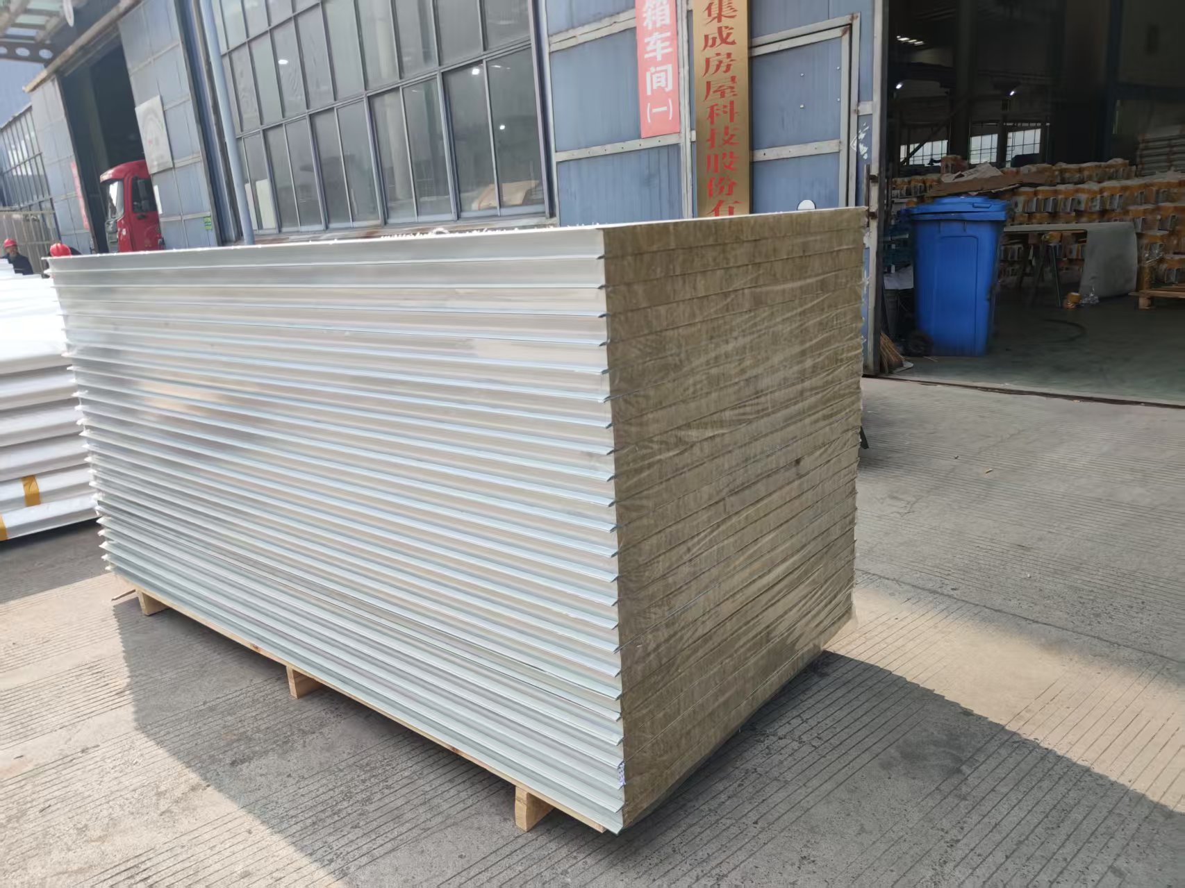 Shipment preparation 3