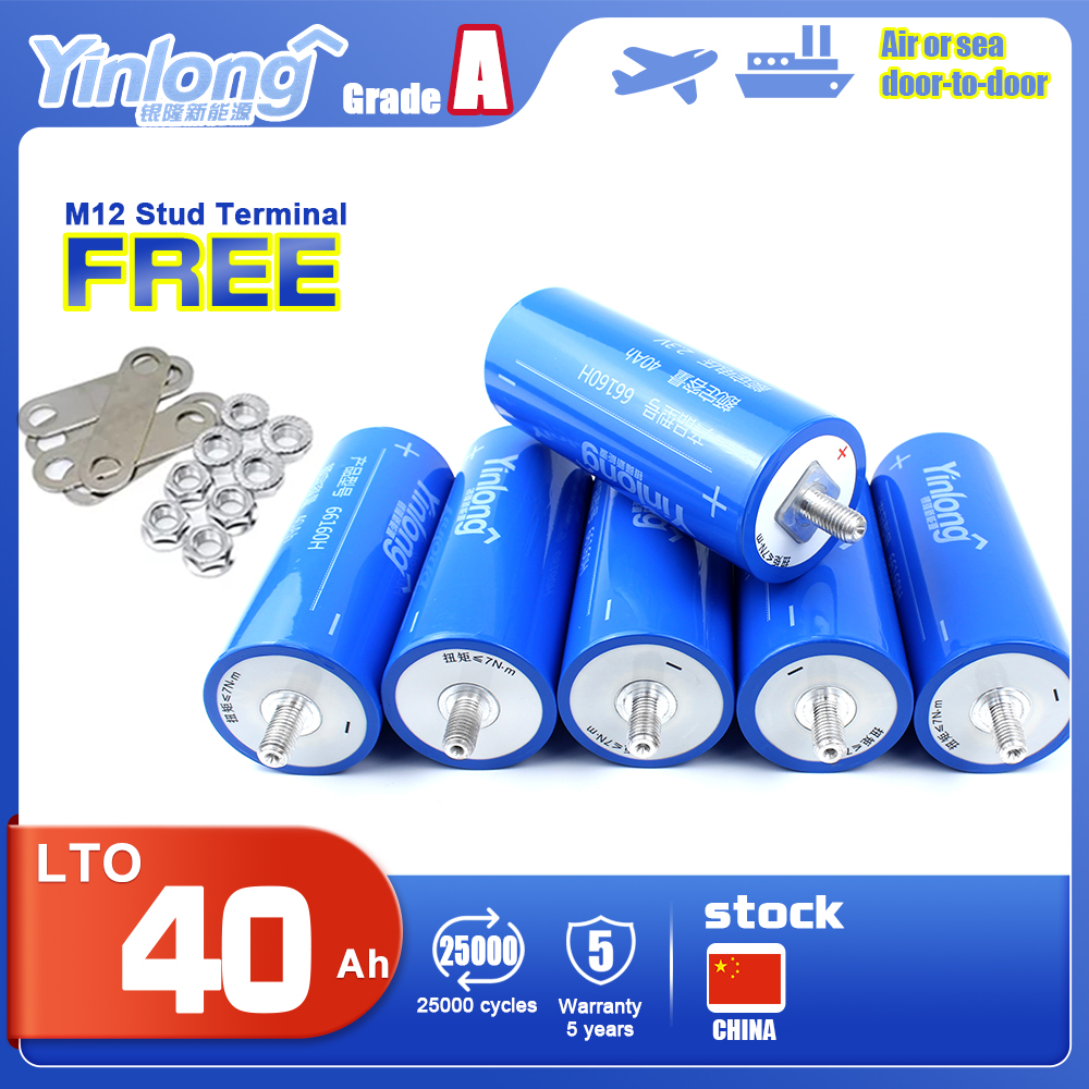 Yinlong 66160 LTO 2.3V 30AH/35AH/40Ah/45Ah Brand New Cylindrical Lithium Titanate Battery Cells For DIY Car Audio Solar System