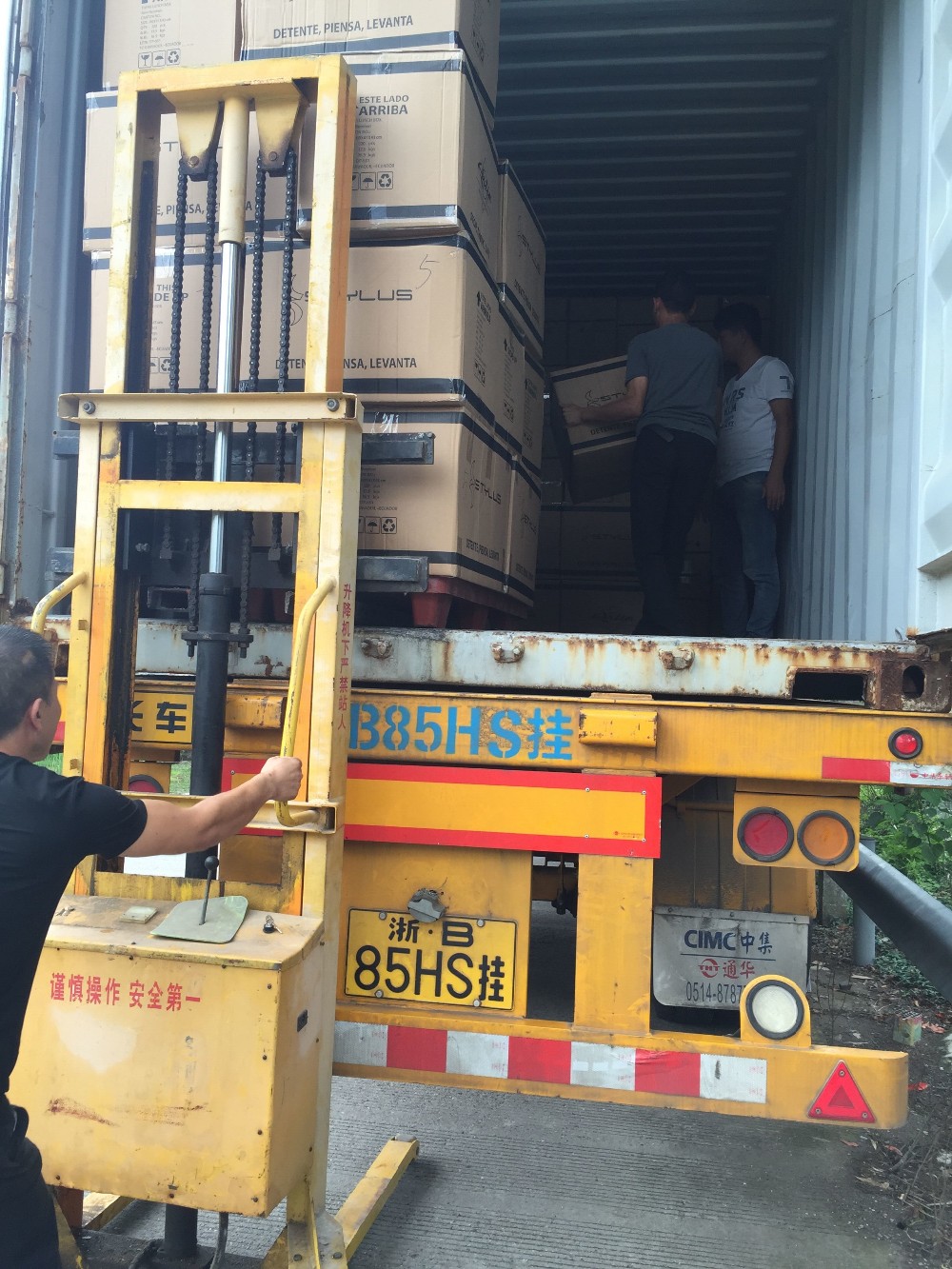 Loading with lifter