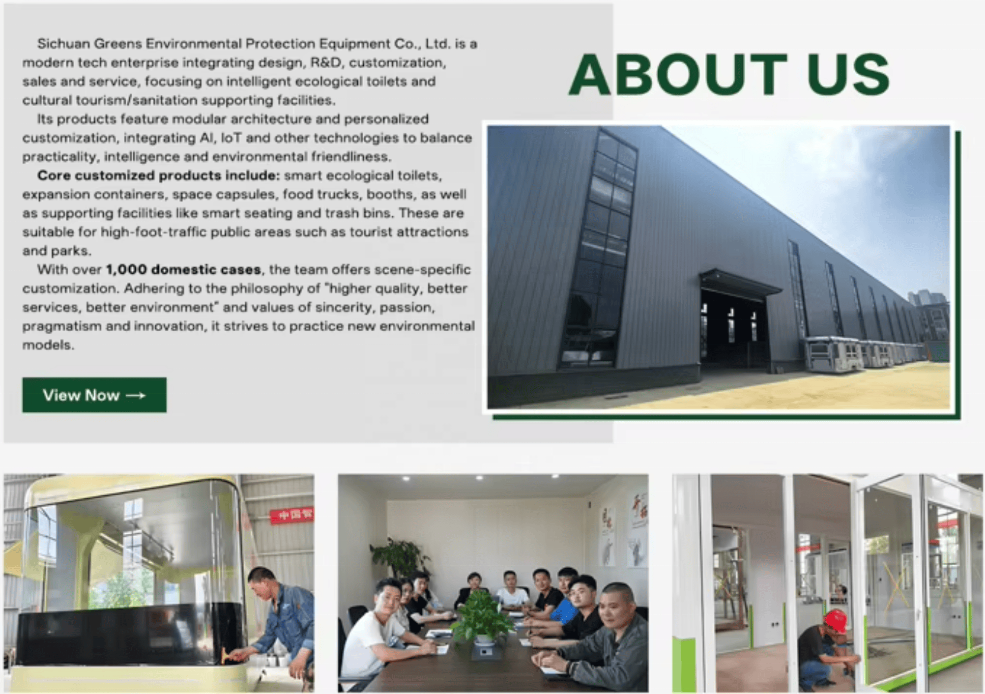 Factory Workshop