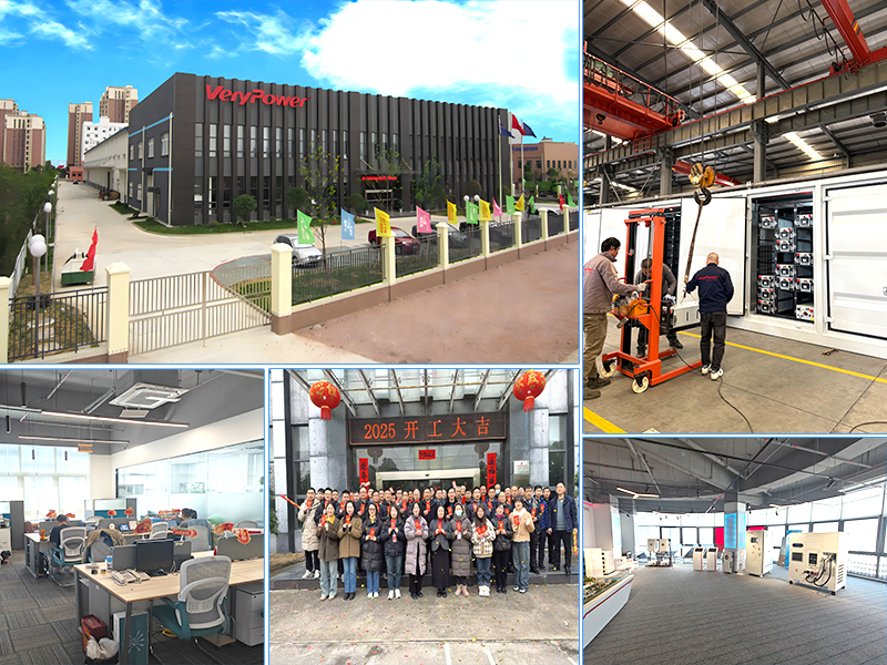 Company Image 3
