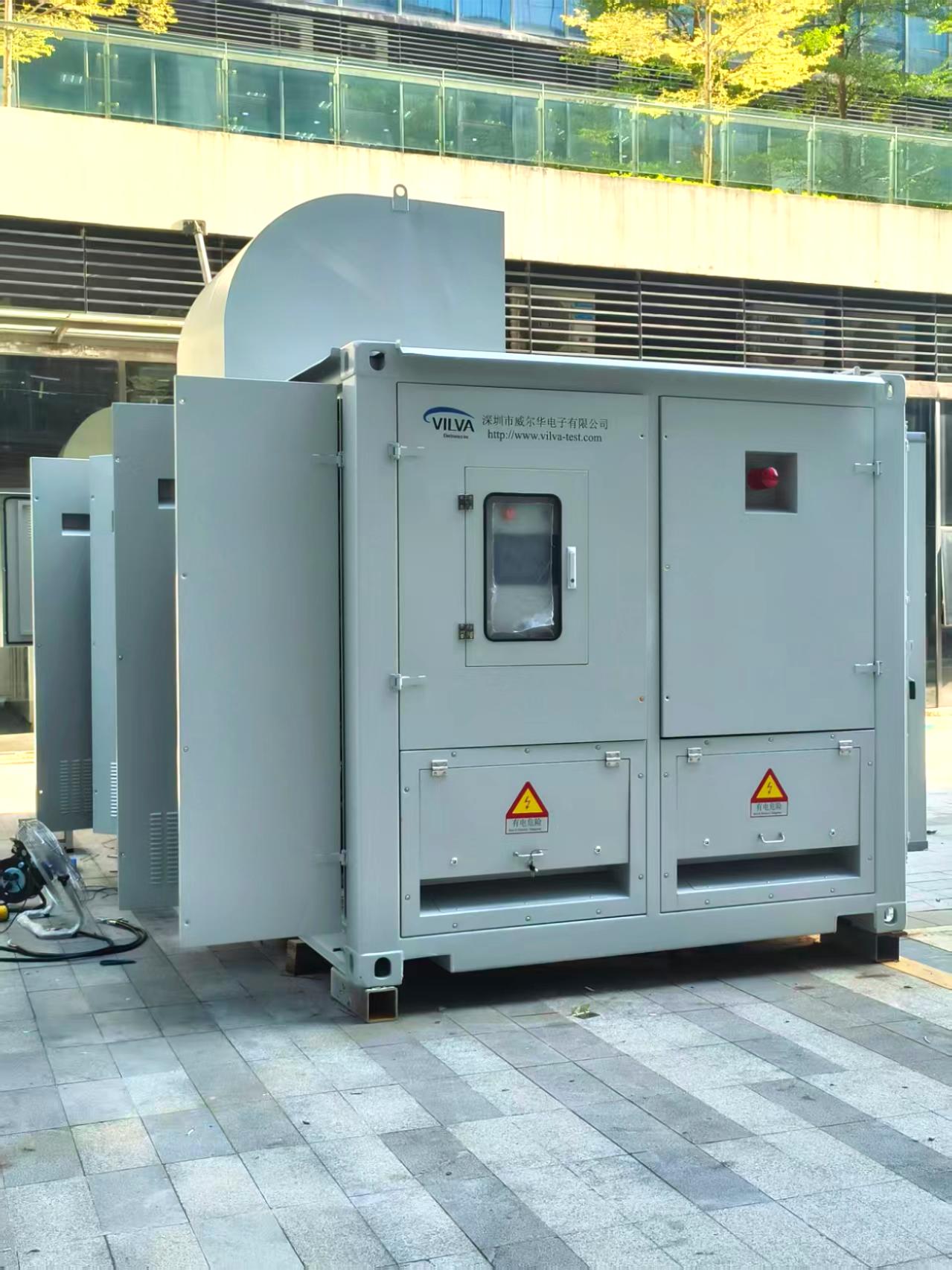 1500KW Load bank shipping to Brune