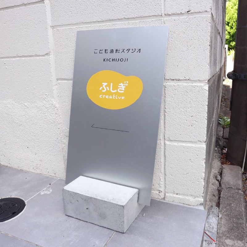 JC Brand Custom Stainless Steel A Frame Commercial Double Sided Outdoor Floor Stand Durable &amp; Easy Assembly Metal Sign Board