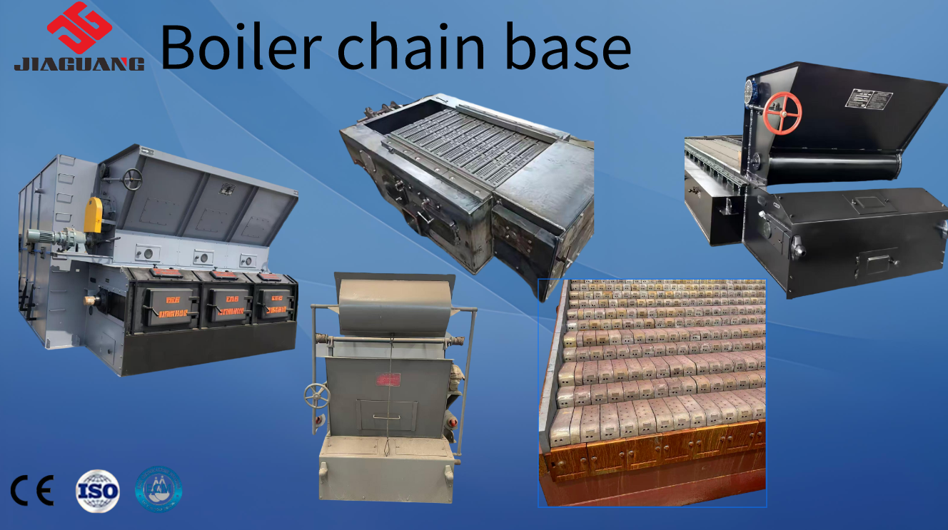 Boiler chain base design