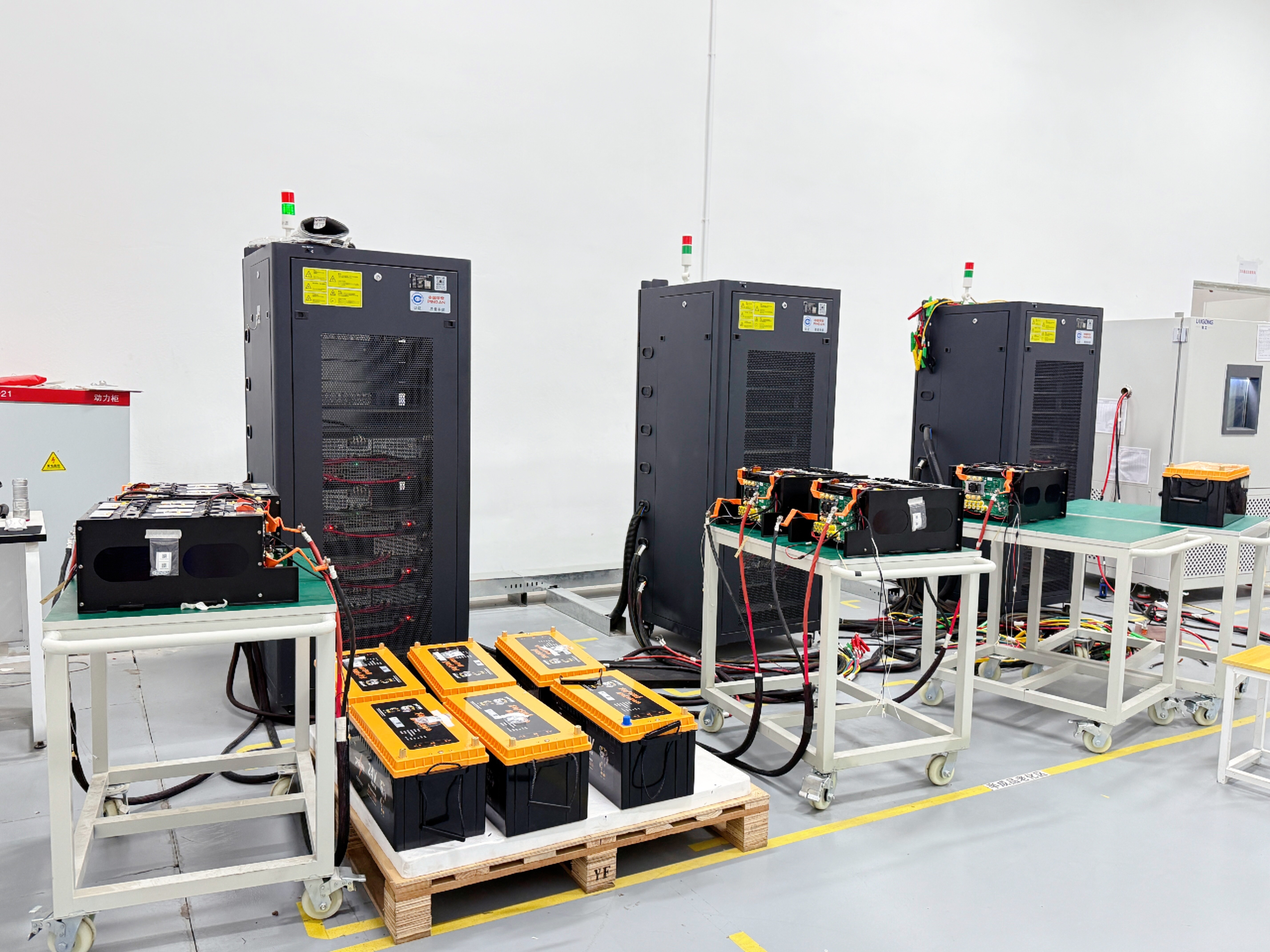 Battery Aging Test
