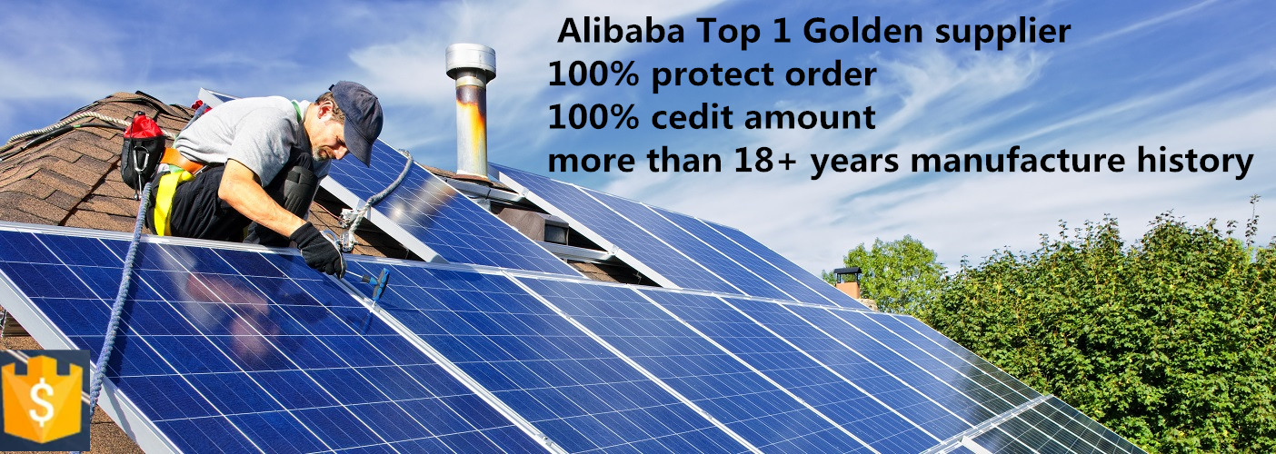 Solar configuration specifications