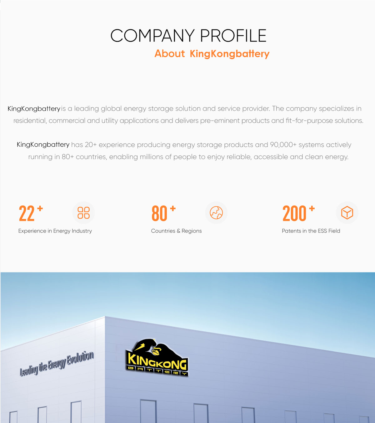 Factory Overview