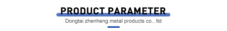 Product drawing specification