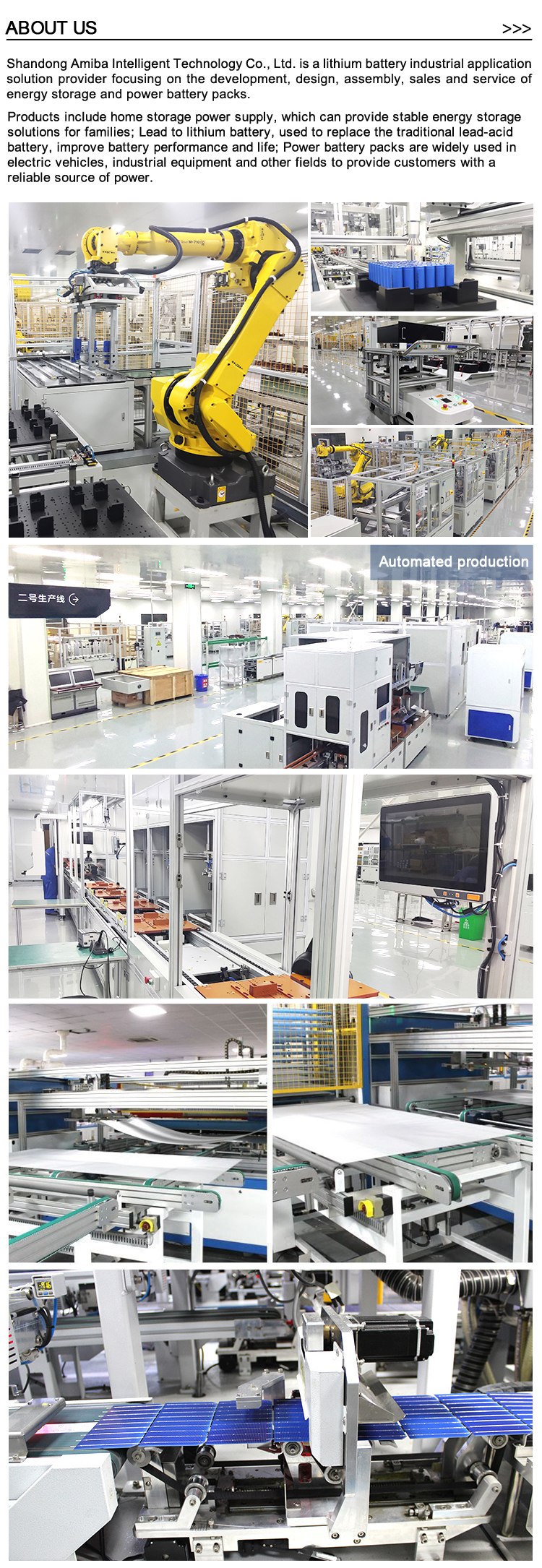 Factory Showcase 1