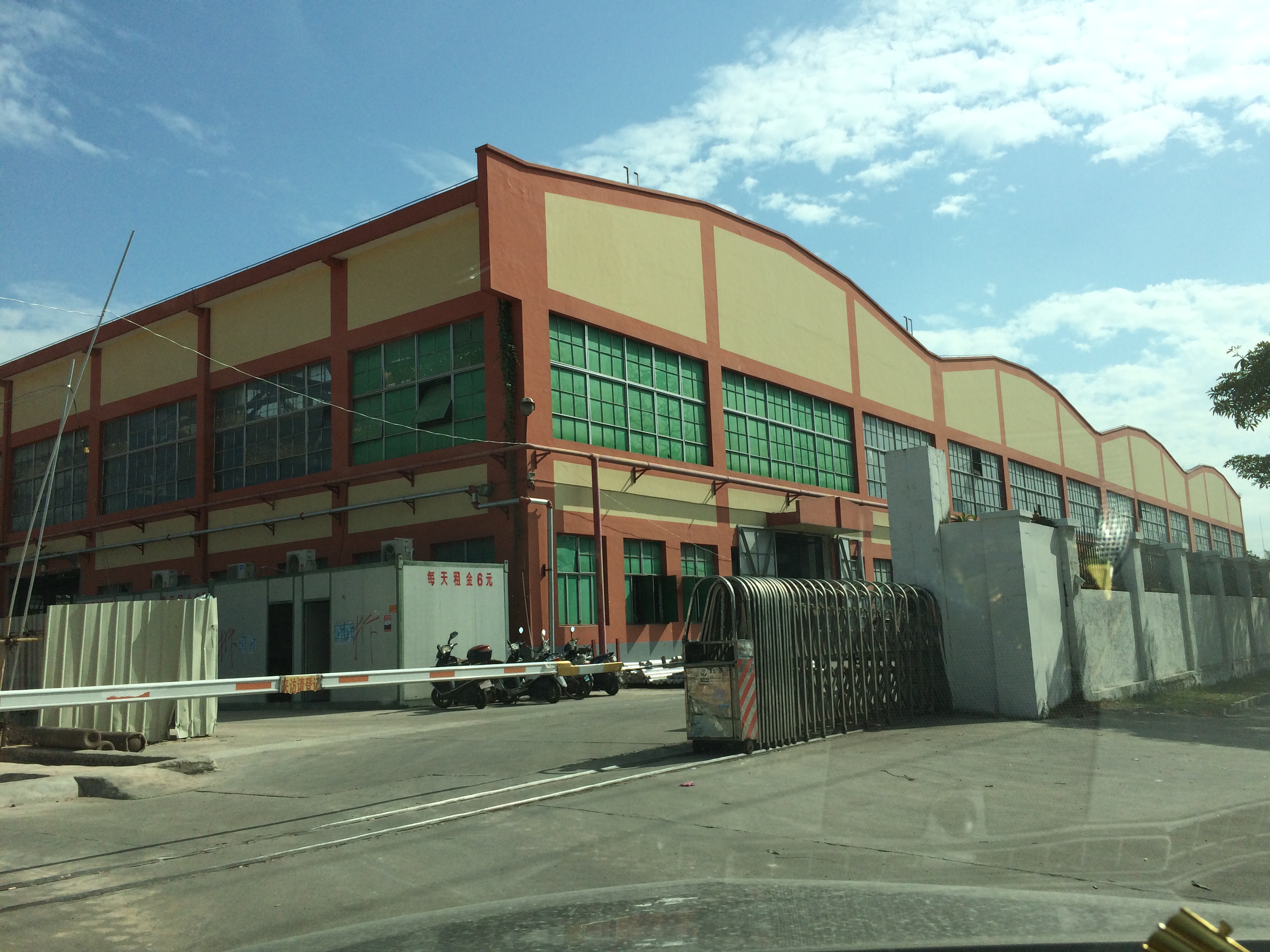 Manufacturing Facility 2