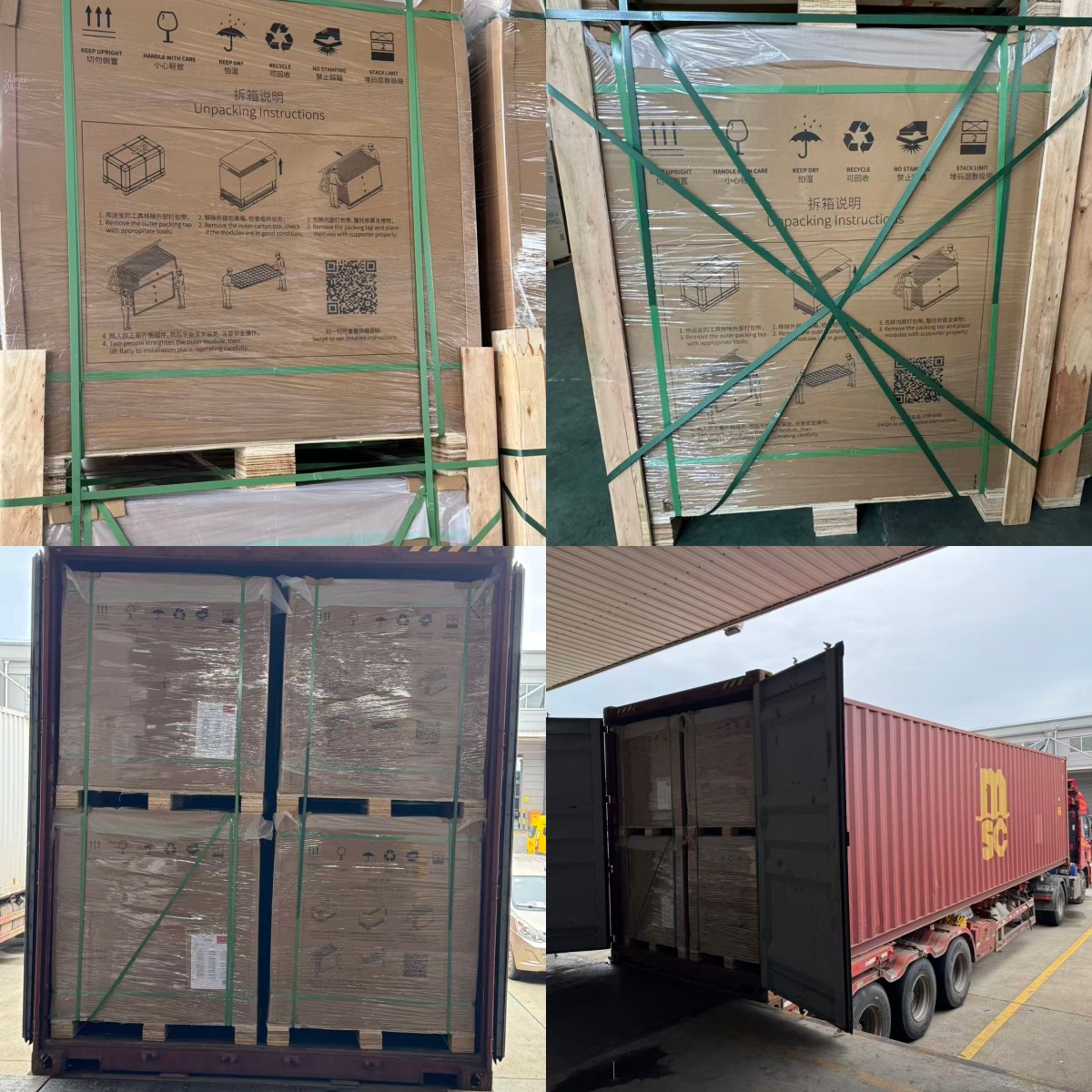 Product View 6