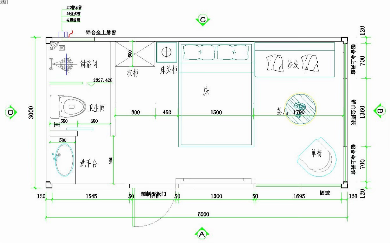 Layout Plan A