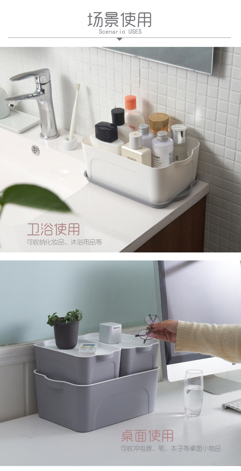 Product Detail View 4