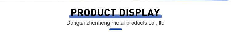 Industrial component display