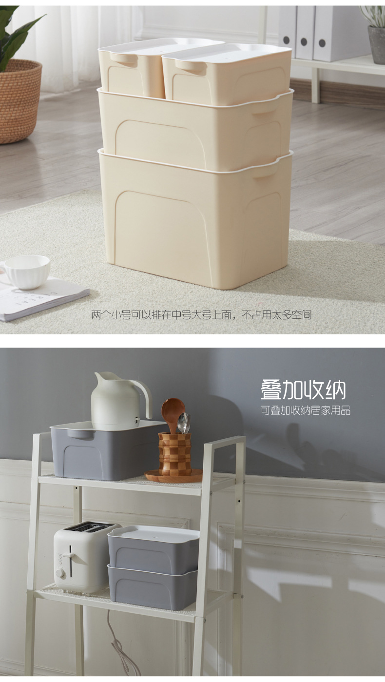 Product Detail View 5