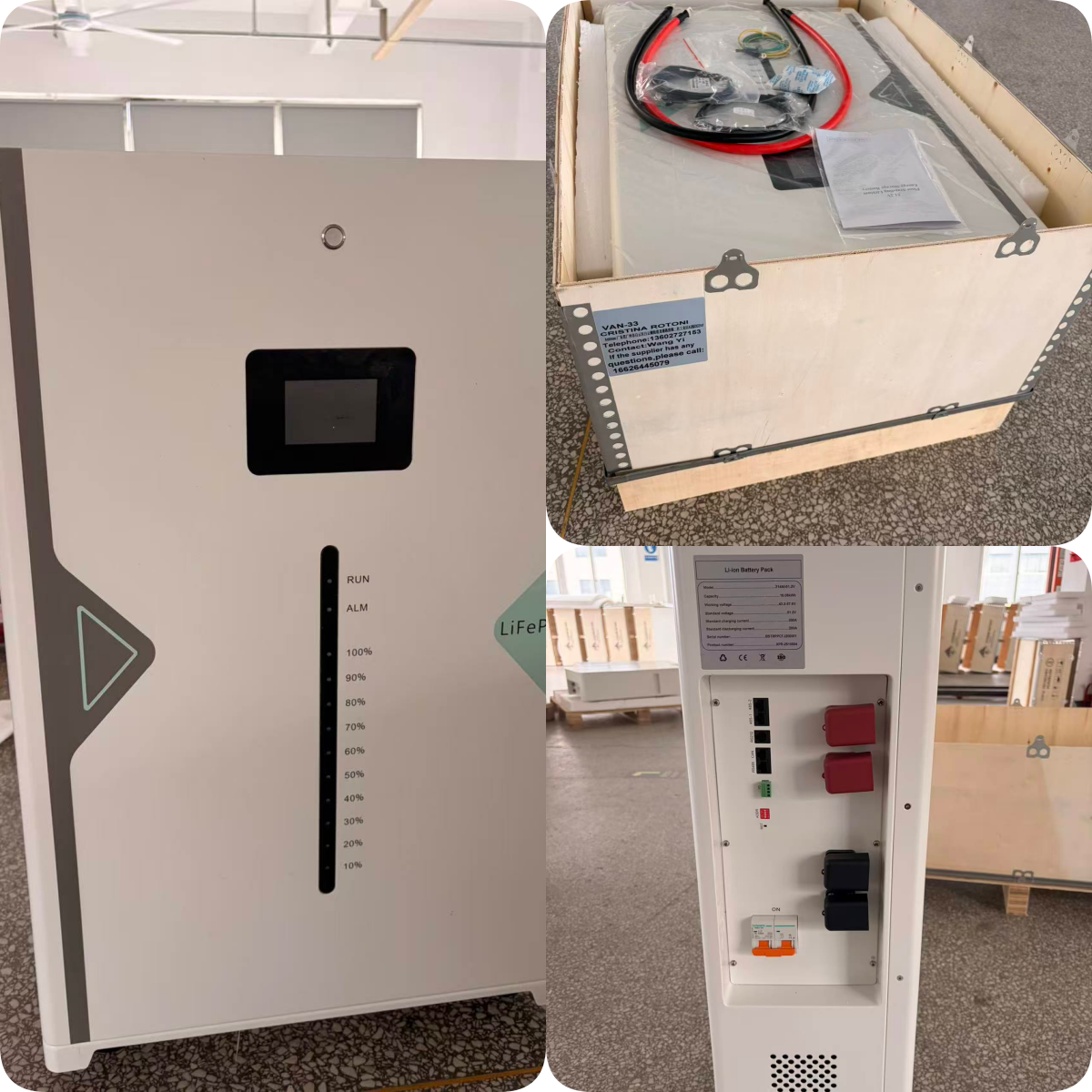Product View 5