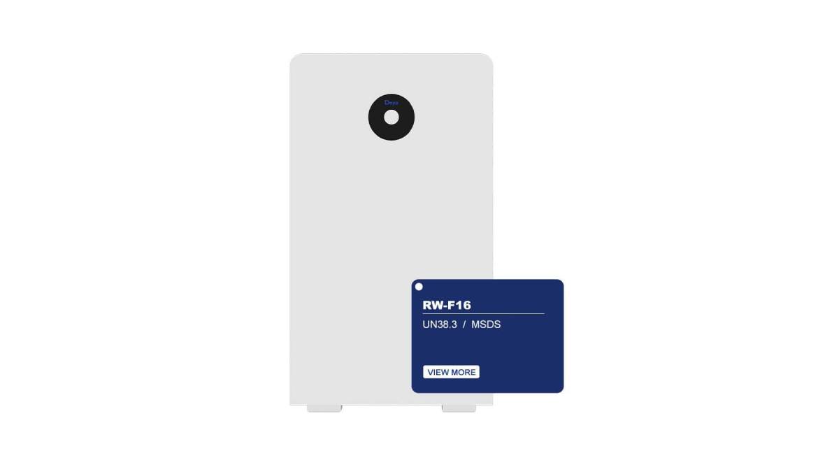 Deye RW-F16 16kwh Wall Mounted