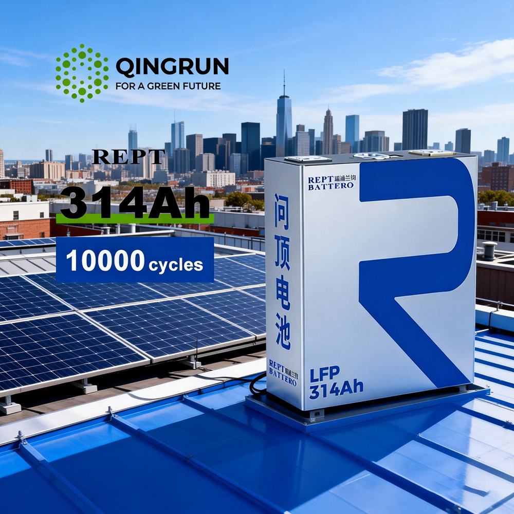 REPT 314ah 280ah 100ah 3.2V Lifepo4 Battery Energy Storage Battery 314ah Lifepo4 Cell Solar Power Lifepo4 Battery For ESS
