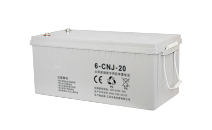 Solar Battery