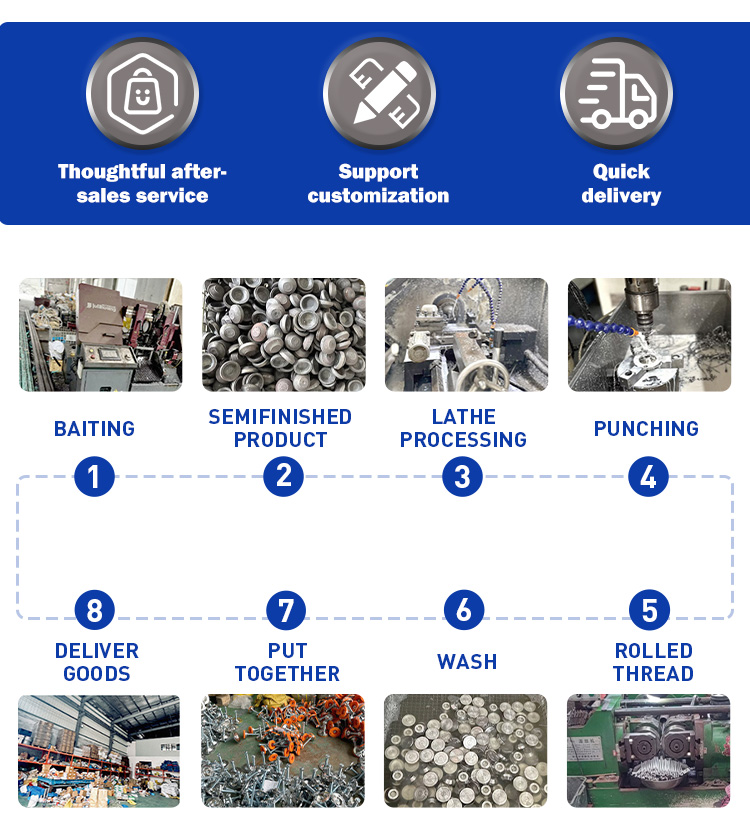 Detailed hardware layout